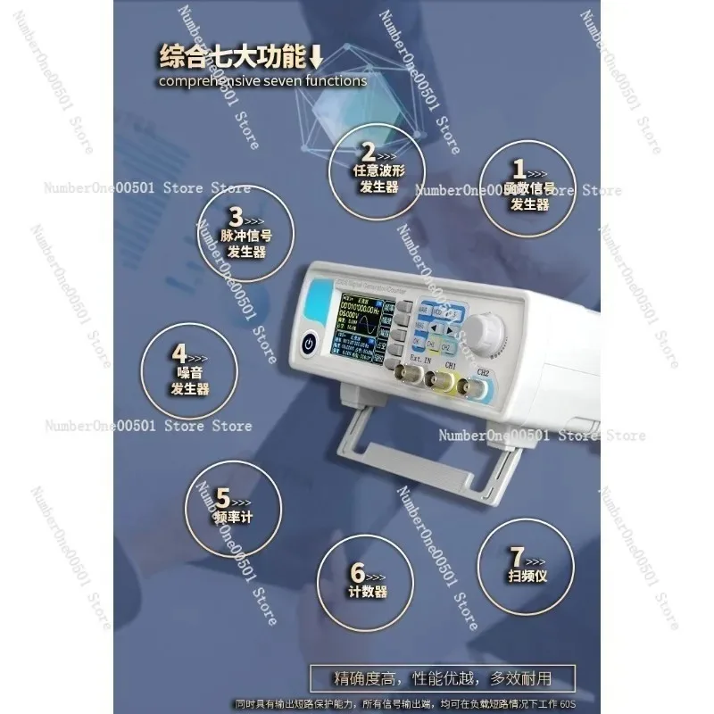 JDS6600 Gerador de Sinal de Fu - Dual Channel Arbitrary Waveform Function Generator 60Mhz avaliação e preço